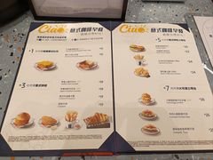-LAVAZZA拉瓦萨咖啡(星荟中心店)