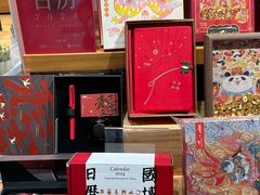 -百新书局(尚悦湾店)