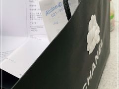 -CHANEL(恒隆广场店)