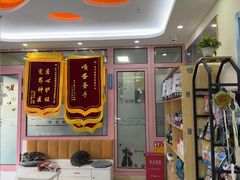 -全心全意连锁动物医院·微创中心·内科急重症·心脏专科(丰管路店)