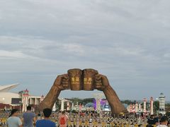 -第35届青岛国际啤酒节