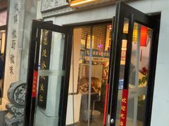 -徽镇小厨·经典徽菜(马连道店)