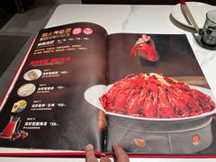 -胡大饭馆 24h(簋街总店)
