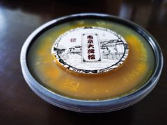 -南京大牌档(之心城店)
