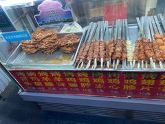 -程傻子烤羊腿(西营门外大街店)