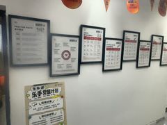 -TEMPO 音乐(五角场店)