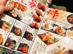 -初居食屋日式料理(万象城购物中心店)