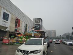 -北京华联购物中心(天通苑店)