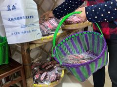 -苏州市吴中区光福窑上花果蜜饯厂