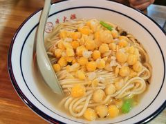 碗杂-李大姐重庆小面(成功时代广场分店)