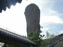 -磬锤峰森林公园