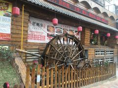 -老湘亲·品鉴湘菜(湖里店)