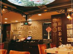 大堂-点都德(北京路贰店)