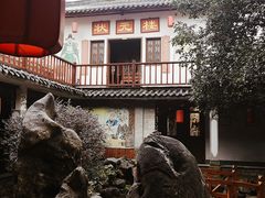 -雪霁山庄·合肥地标老字号