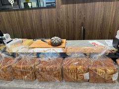 -原麦山丘(超极合生汇店)