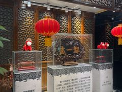 -都一处烧麦馆(前门店)