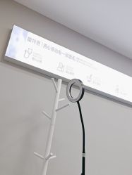 -蕾特恩专业祛痘国际连锁