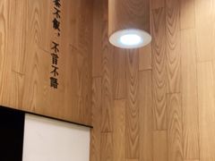 -湘拾(壹方北馆店)