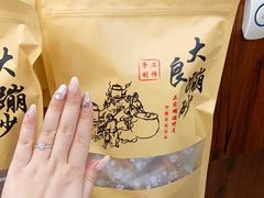 -周大娘牛乳(旧寨古村总店)