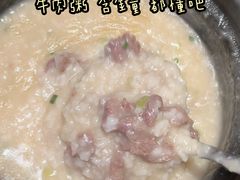 -蚝翅·海鲜粥·烧烤·龙虾季(海曙天一店)