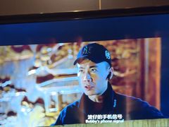 -臻享足道·HIFI影院足疗SPA(成华店)