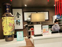 -锋味餐厅(空港复悦里店)