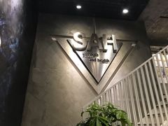 -SAH健身私教工作室(紫东店)