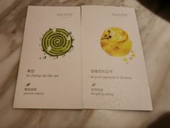 -théATRE 茶聚场(王府中環店)