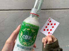 维怡豆奶-蓉城西二道无名冒菜(西二道街店)