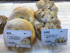 -DEMO黛慕蛋糕(中泰店)