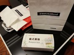 -好利来(抚顺万达店)