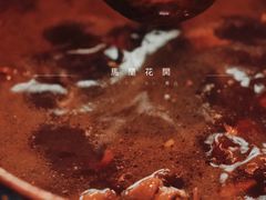-馬蘭花開(车站大道店)