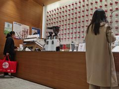 -代数学家algebraist(苏州中心店)