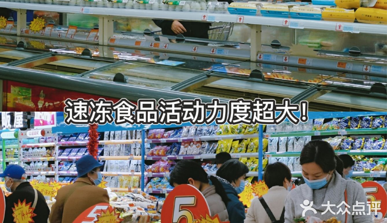 全场5折起💰开了22年的大超市清仓啦，超值物品看这里
