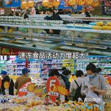 全场5折起💰开了22年的大超市清仓啦，超值物品看这里