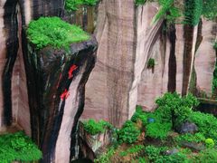 -广州莲花山旅游区