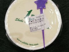 -1点点(河南中路店)