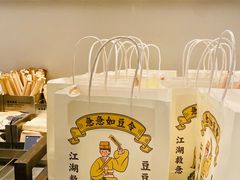 -喜茶(深圳海岸城店)