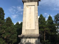 -井冈山风景名胜区