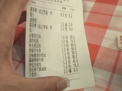 -新李记 · 口味菜馆(南郊公园店)