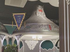 -哈啾嗨·新概念蒙餐(红星新城店)