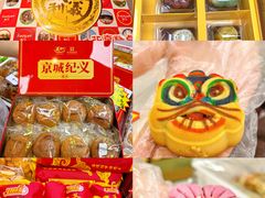 -百年义利(东直门店)