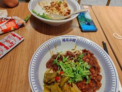 -遇见小面(凯德广场店)