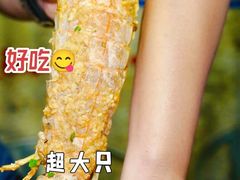 -四川小胡子海鲜(丁村万人海鲜广场店)