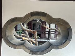-何园