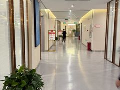 -爱康国宾体检中心(北京航天桥光耀东方分院)