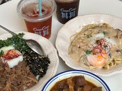 -CowCow其其·牛杂咖啡公司(六运店)