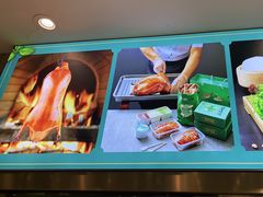 -紫光园·烤鸭(吕家营店)