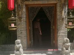 -那家小馆•北京菜•烤鸭(中关村店)