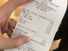 -麦当劳(太平国际机场店)